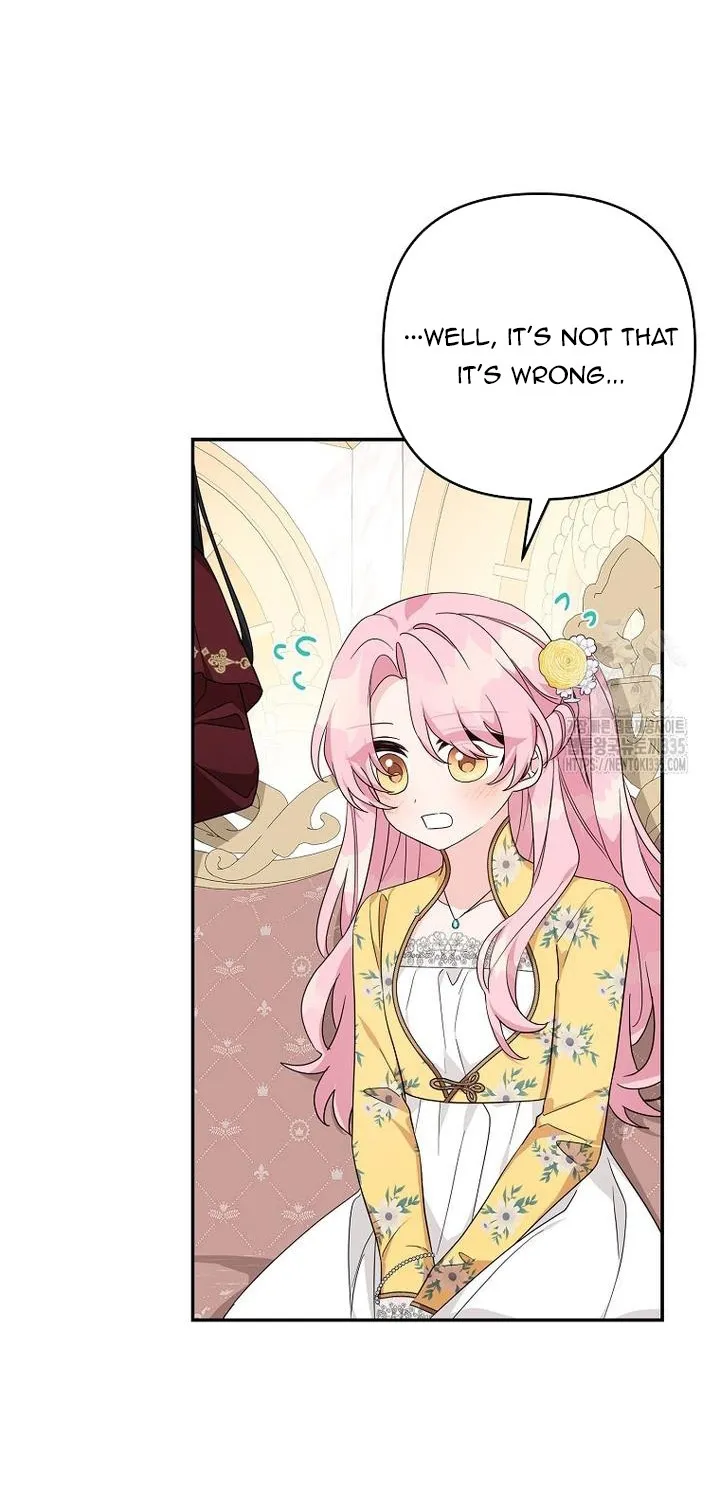 The Youngest Daughter of the Villainous Duke Chapter 87 Online - página 24