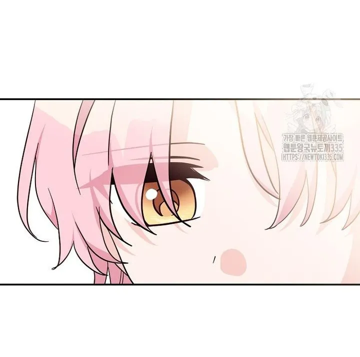 The Youngest Daughter of the Villainous Duke Chapter 87 Online - página 25