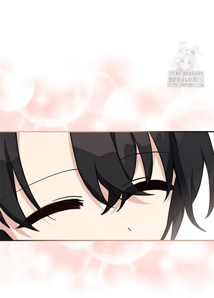 The Youngest Daughter of the Villainous Duke Chapter 87 Online - página 29