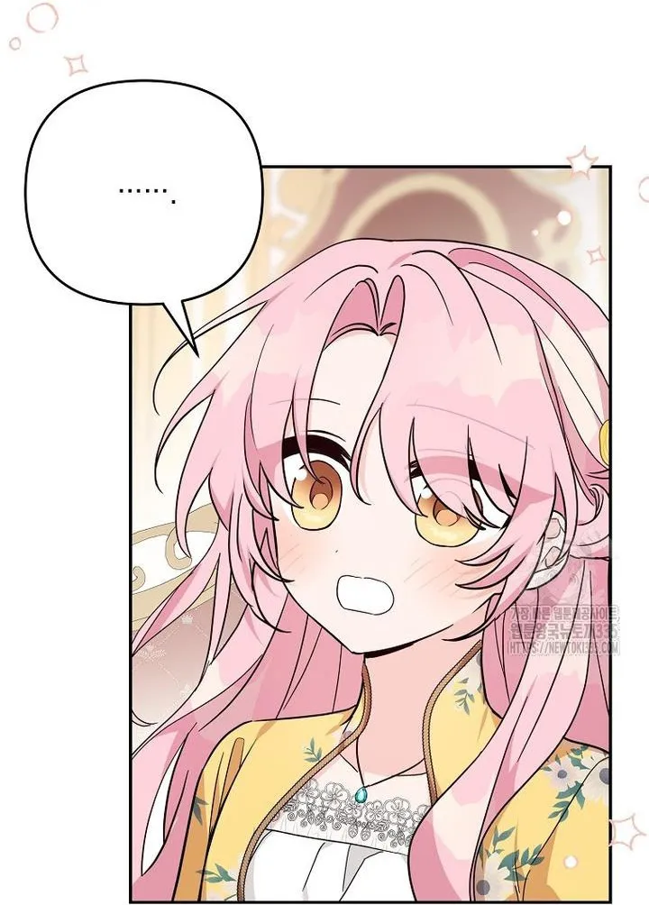 The Youngest Daughter of the Villainous Duke Chapter 87 Online - página 31