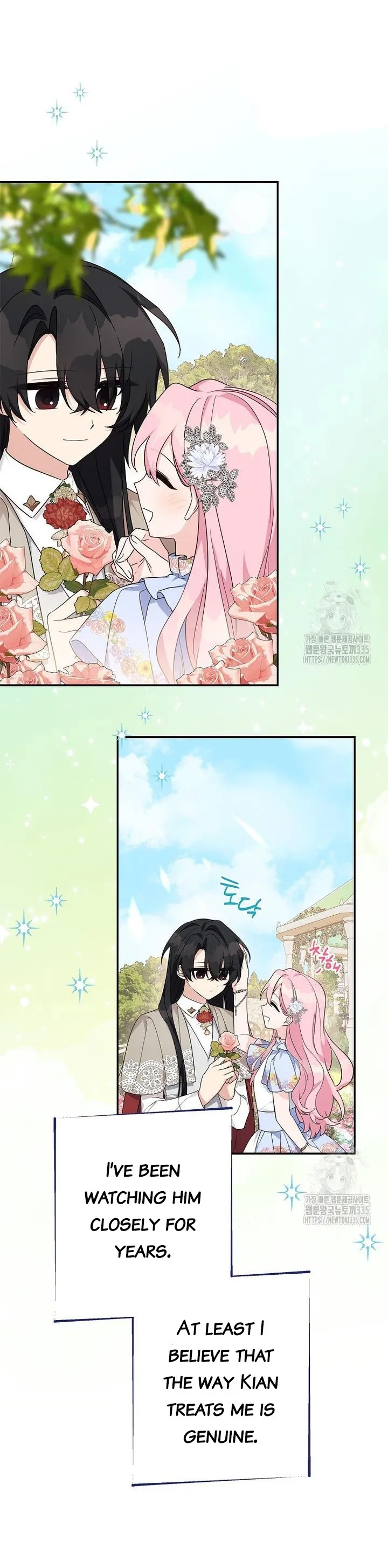 The Youngest Daughter of the Villainous Duke Chapter 87 Online - página 43