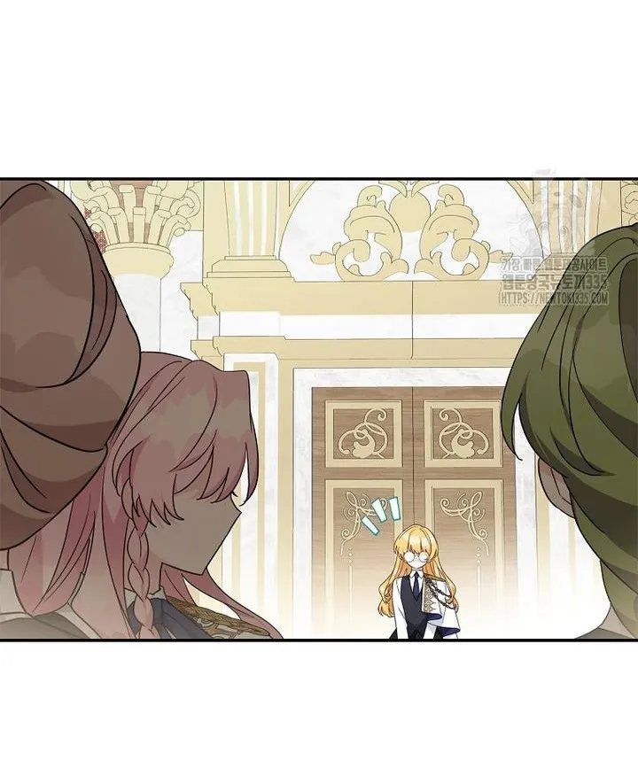 The Youngest Daughter of the Villainous Duke Chapter 87 Online - página 65
