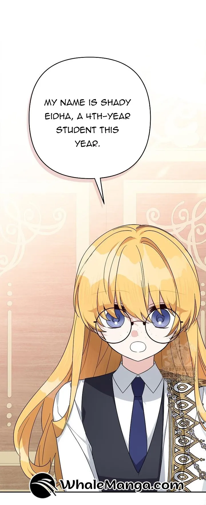 The Youngest Daughter of the Villainous Duke Chapter 87 Online - página 69