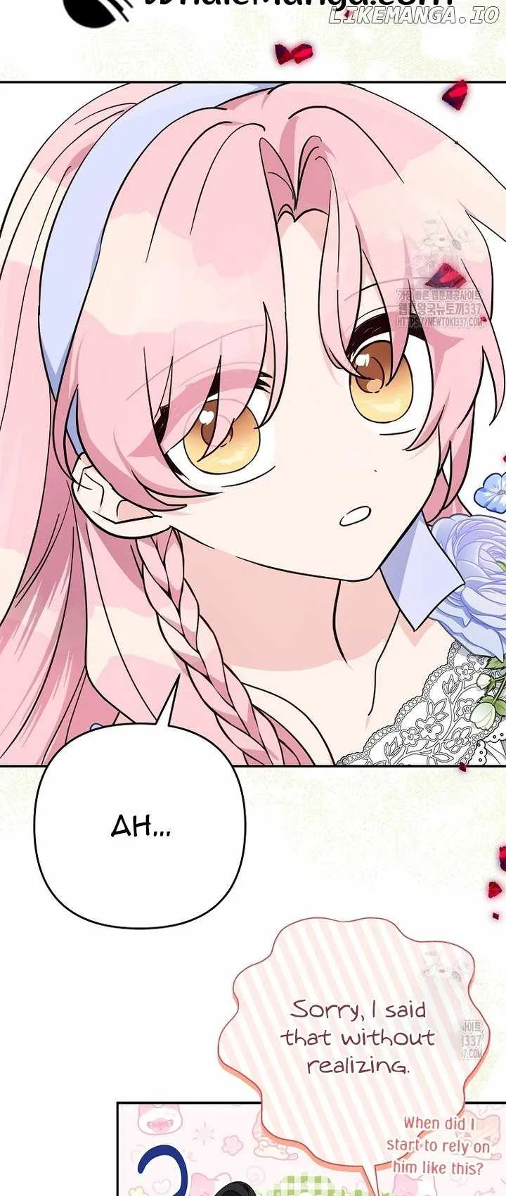 The Youngest Daughter of the Villainous Duke Chapter 90 Online - página 51