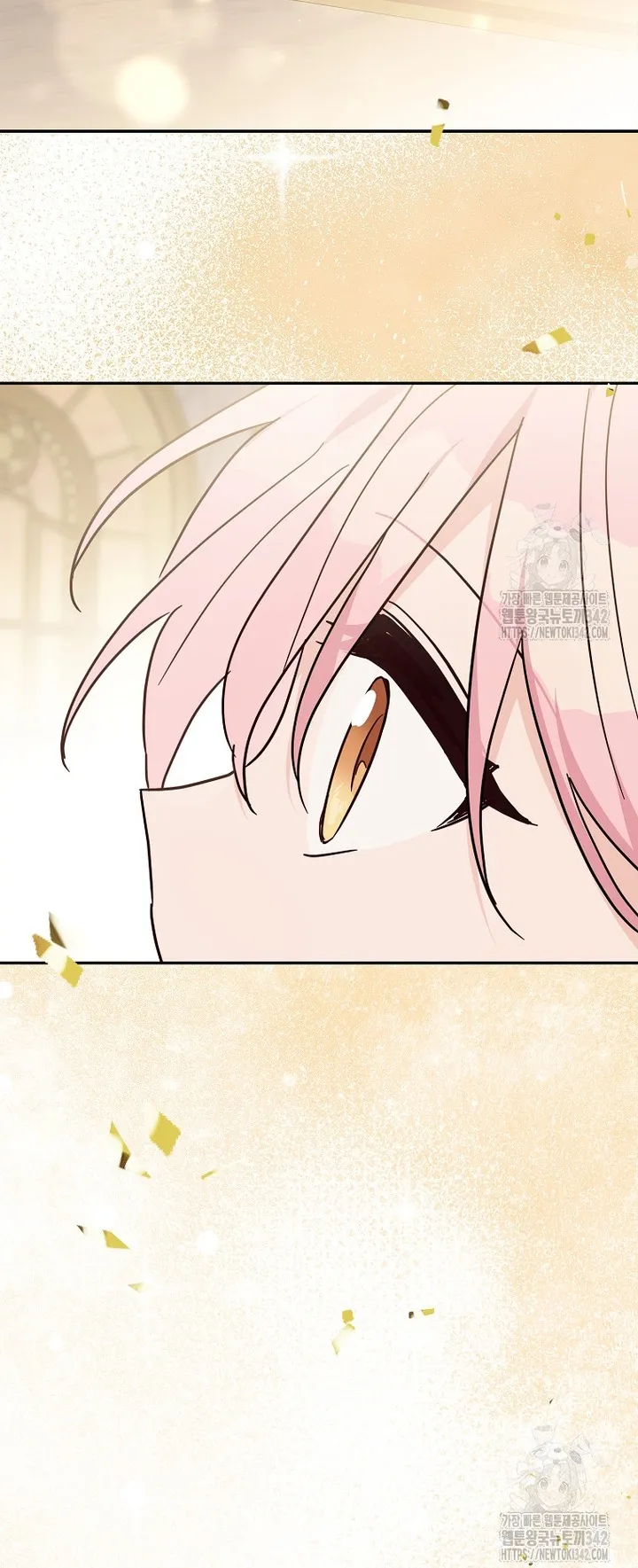 The Youngest Daughter of the Villainous Duke Chapter 95 Online - página 9