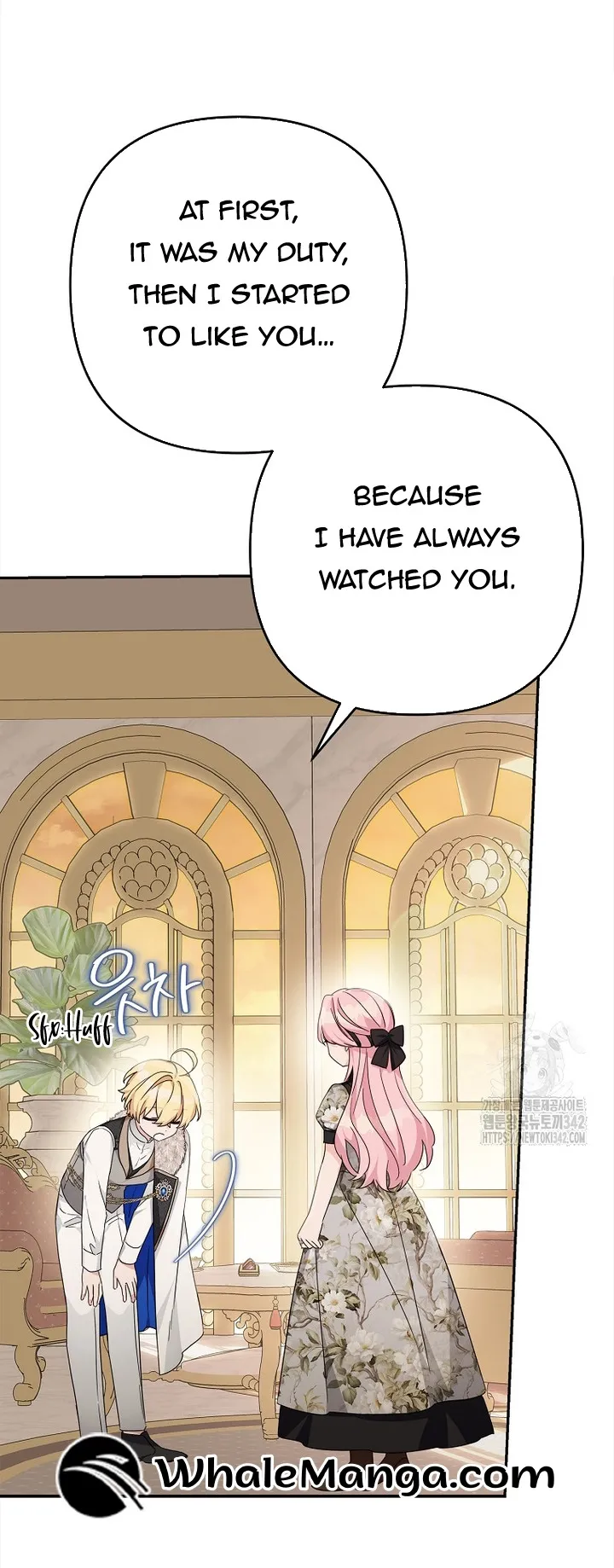The Youngest Daughter of the Villainous Duke Chapter 95 Online - página 15