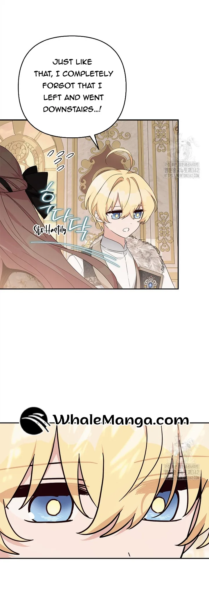 The Youngest Daughter of the Villainous Duke Chapter 95 Online - página 19