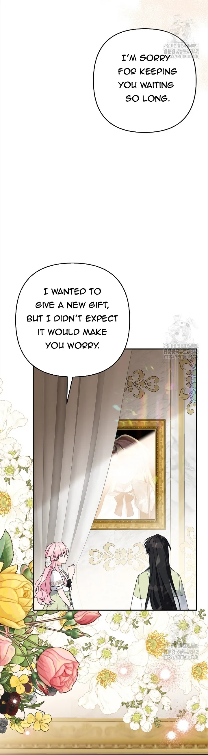 The Youngest Daughter of the Villainous Duke Chapter 95 Online - página 46
