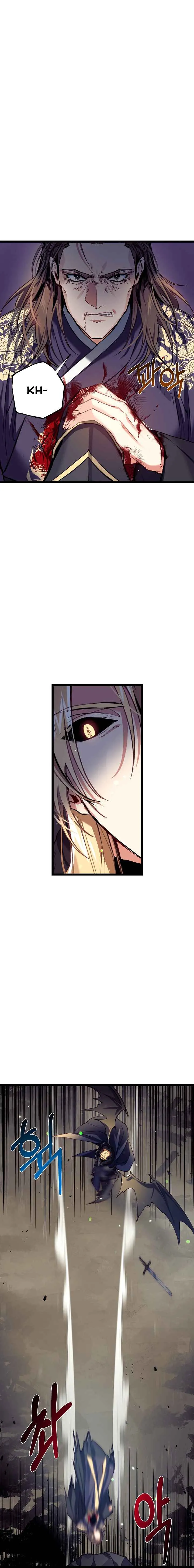 The Youngest Master Chapter 1 Online - página 5