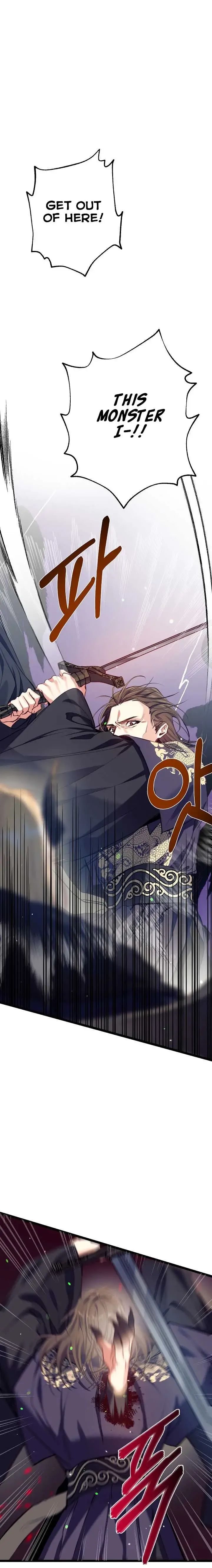 The Youngest Master Chapter 3 Online - página 4