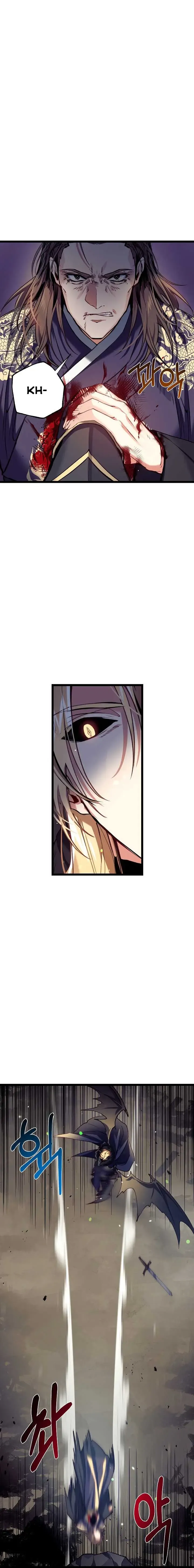 The Youngest Master Chapter 3 Online - página 5