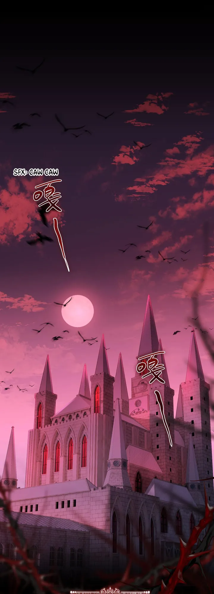 Their Trap Chapter 1 Online - página 2