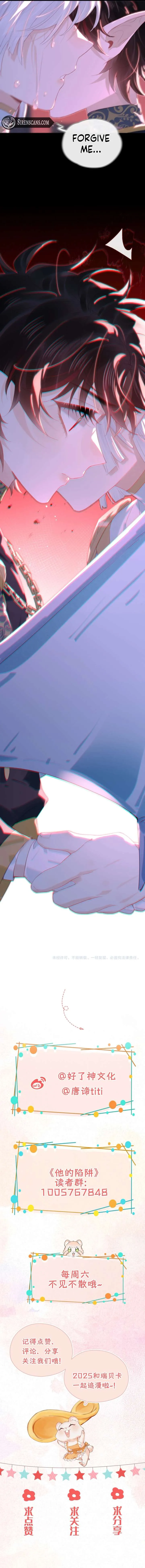 Their Trap Chapter 20 Online - página 6