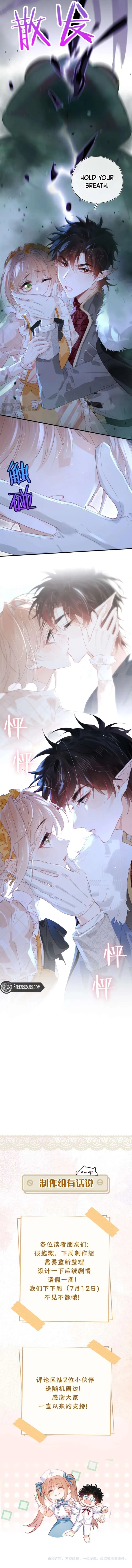 Their Trap Chapter 24 Online - página 4