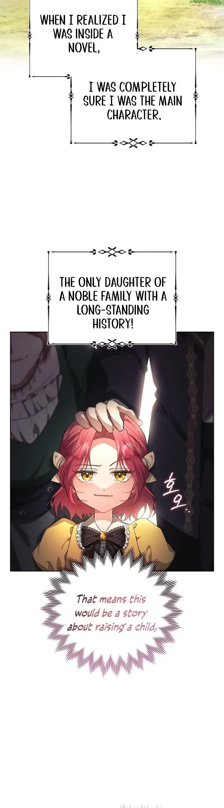 There Are No Benefits for the Possessor Chapter 0 Online - página 11