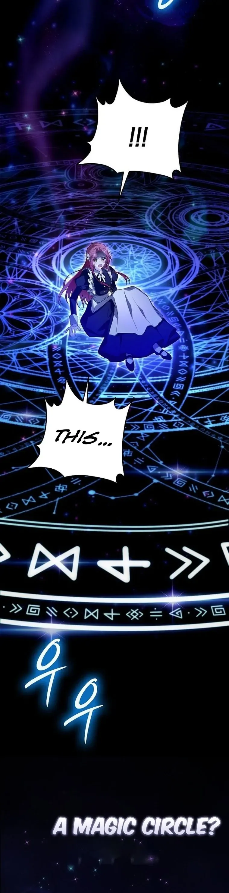 There Are No Benefits for the Possessor Chapter 0 Online - página 29