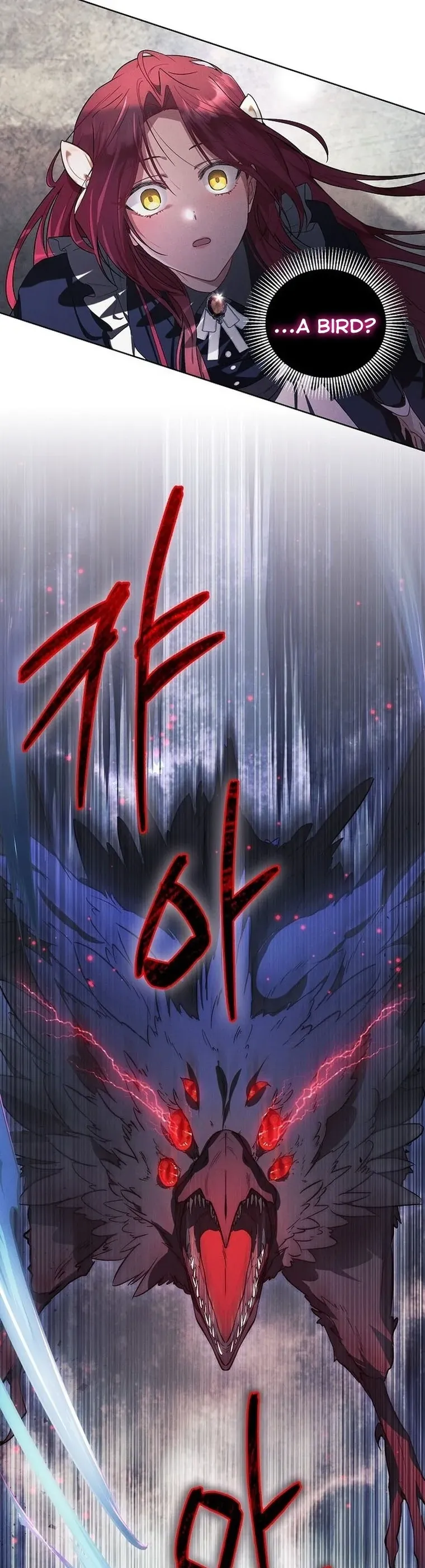 There Are No Benefits for the Possessor Chapter 0 Online - página 69