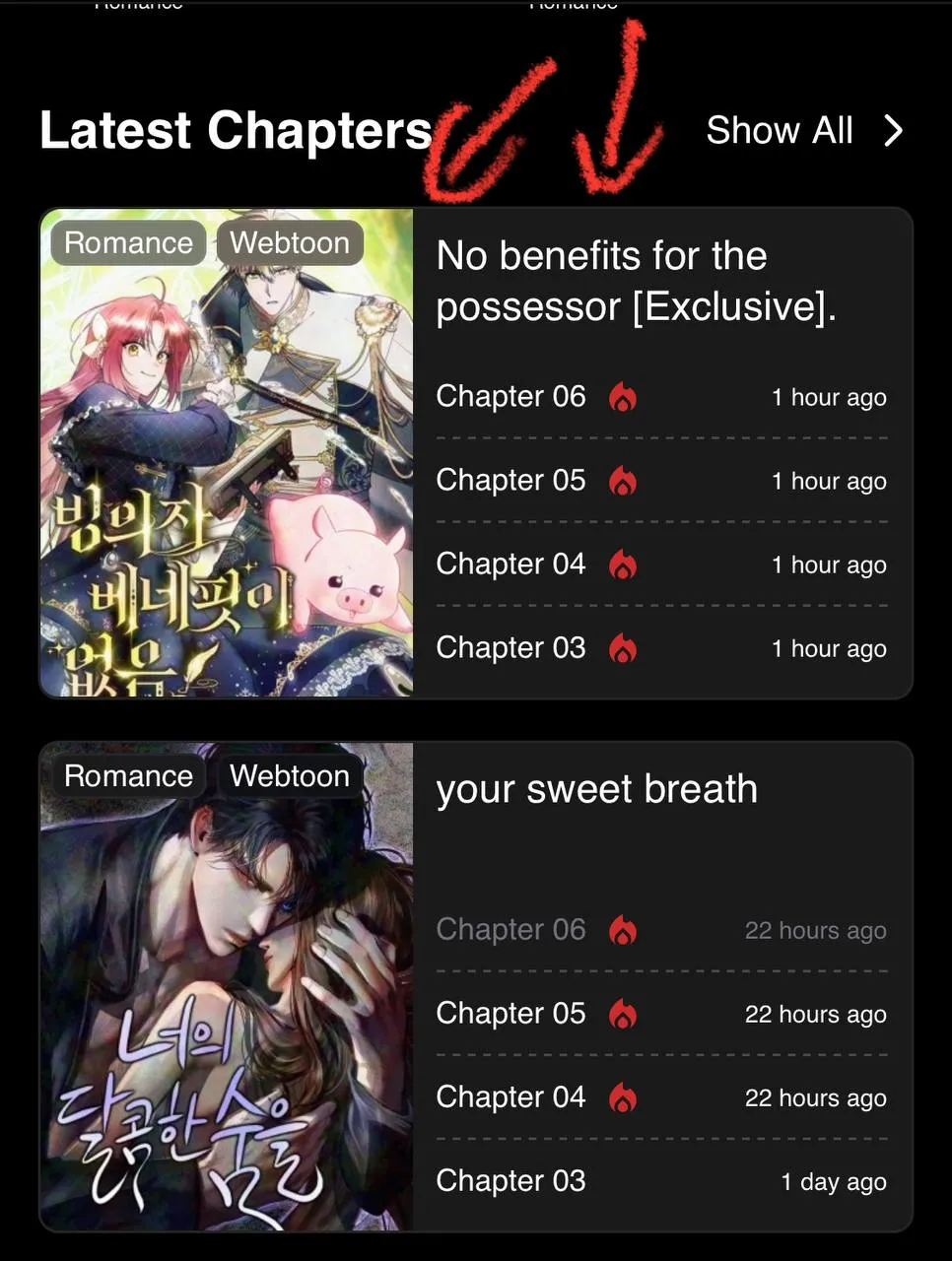 There Are No Benefits for the Possessor Chapter 1 Online - página 1