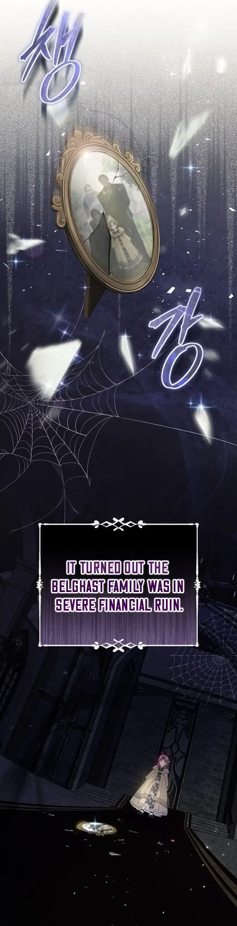There Are No Benefits for the Possessor Chapter 1 Online - página 12