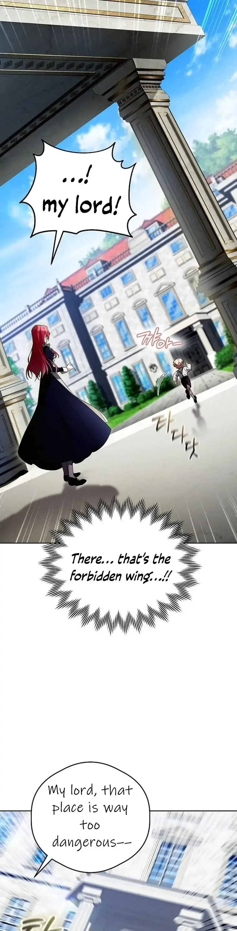 There Are No Benefits for the Possessor Chapter 1 Online - página 20