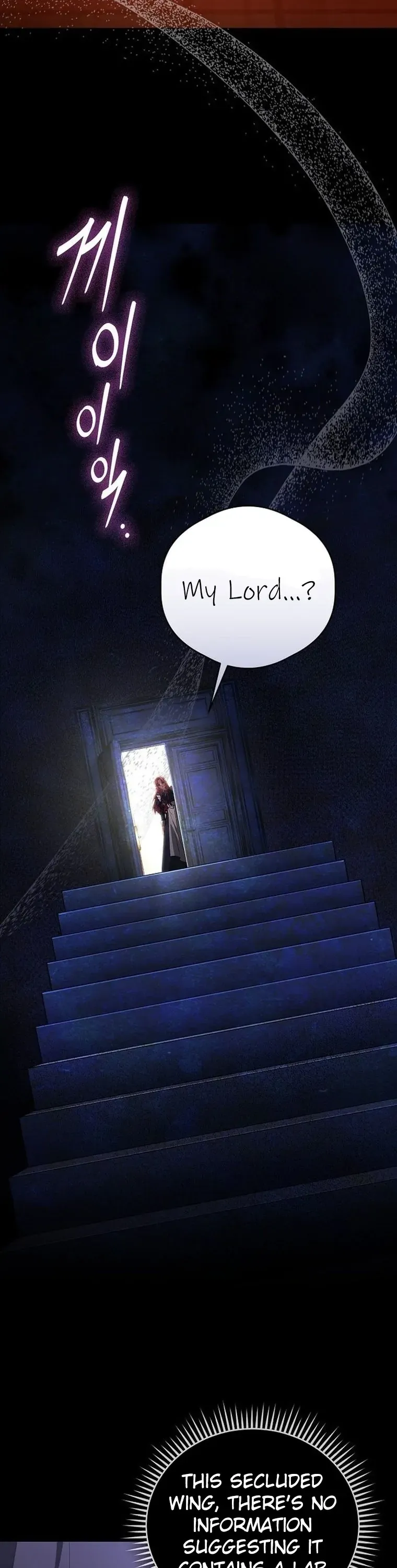 There Are No Benefits for the Possessor Chapter 1 Online - página 23