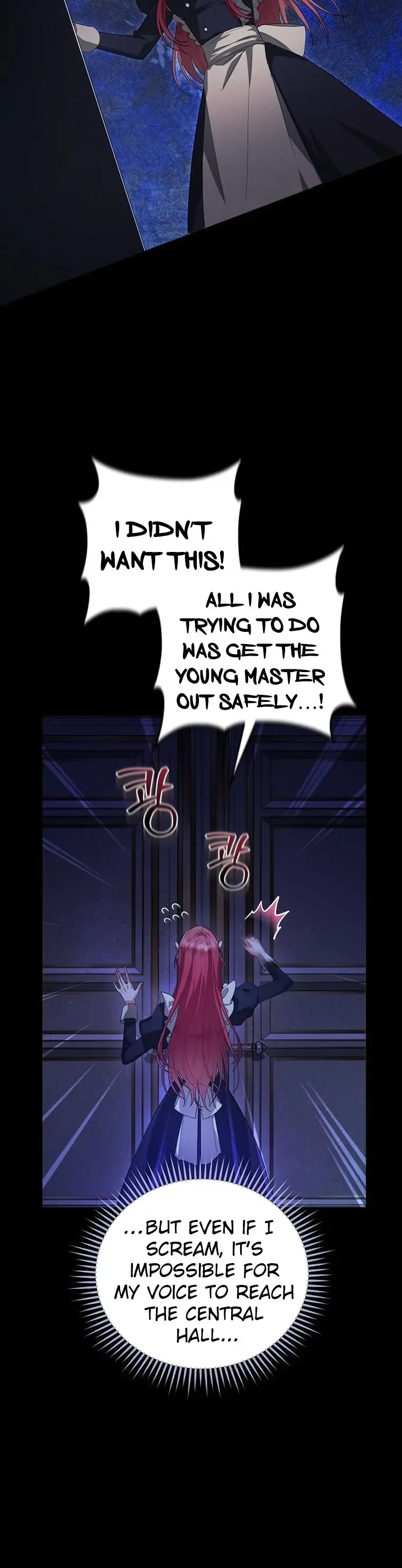There Are No Benefits for the Possessor Chapter 1 Online - página 31