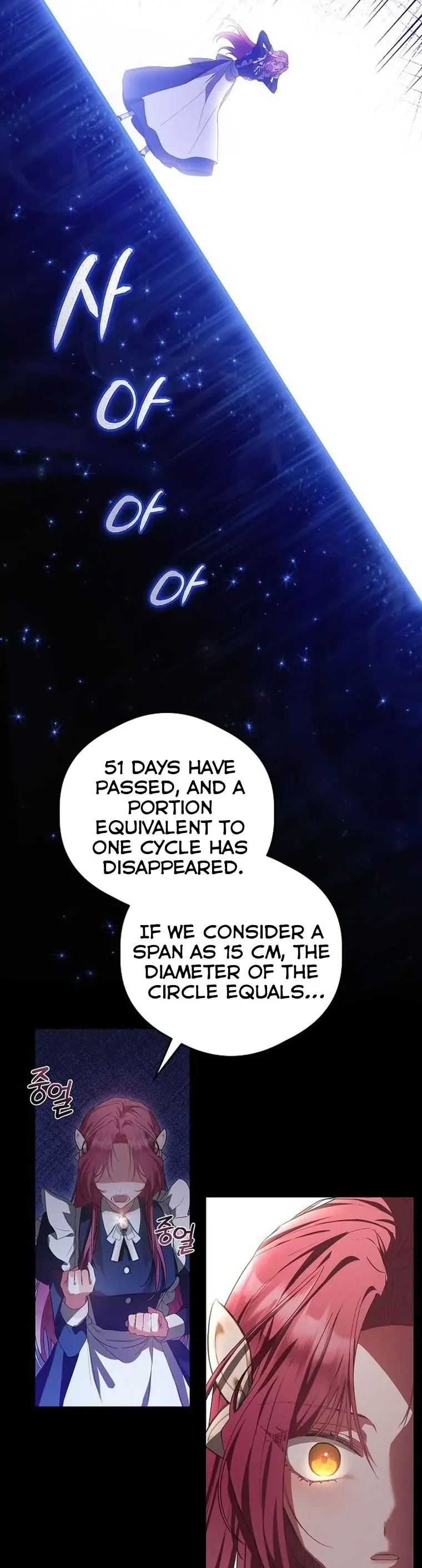 There Are No Benefits for the Possessor Chapter 1 Online - página 55