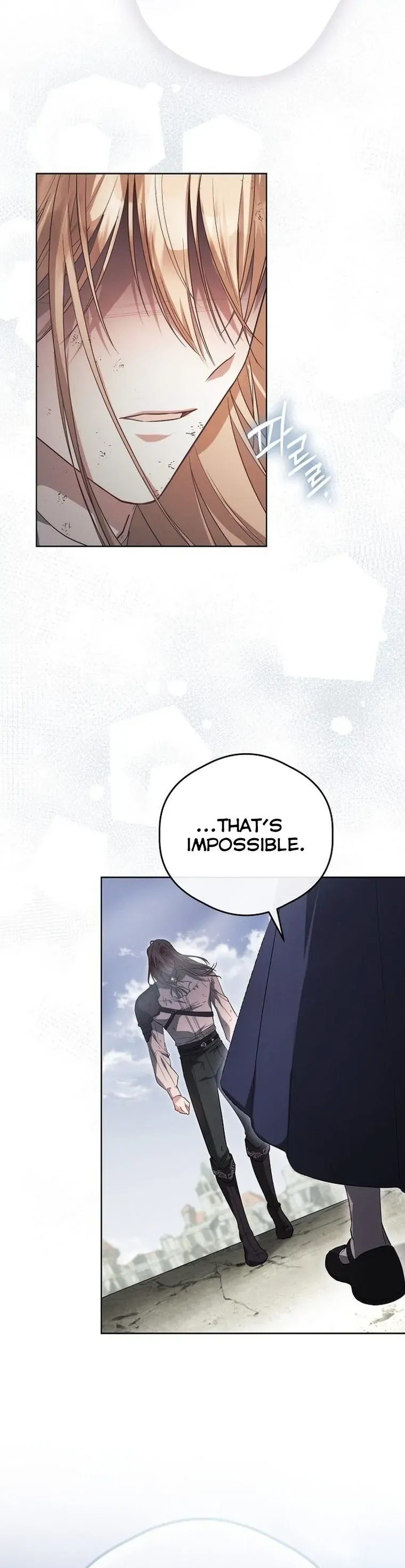 There Are No Benefits for the Possessor Chapter 1 Online - página 76