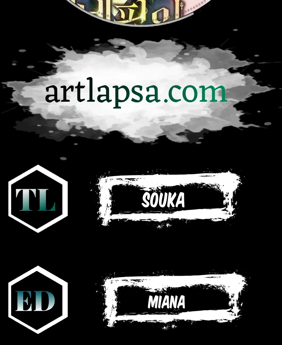 There Are No Benefits for the Possessor Chapter 2 Online - página 3