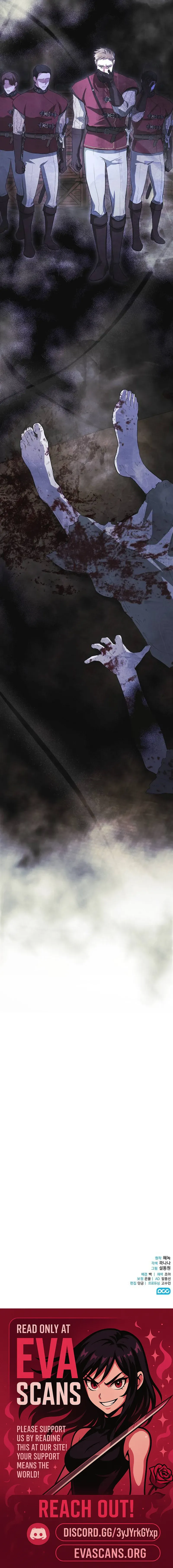 There Are No Benefits for the Possessor Chapter 29 Online - página 17
