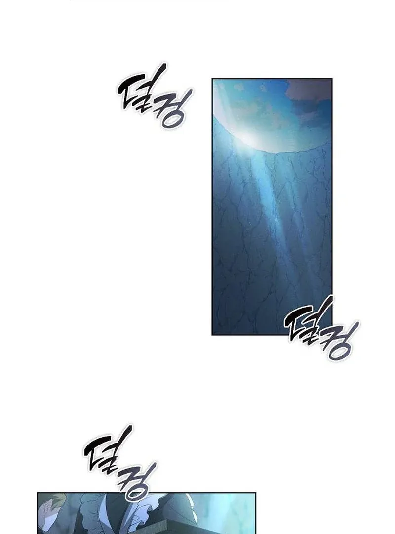 There Are No Benefits for the Possessor Chapter 30 Online - página 46