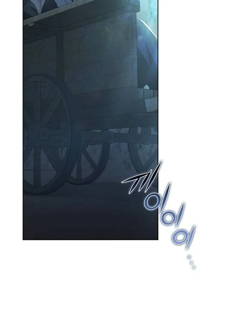 There Are No Benefits for the Possessor Chapter 30 Online - página 47