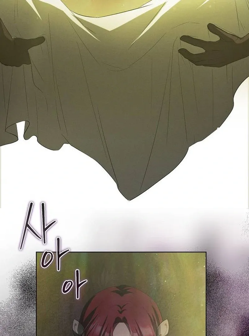 There Are No Benefits for the Possessor Chapter 30 Online - página 77