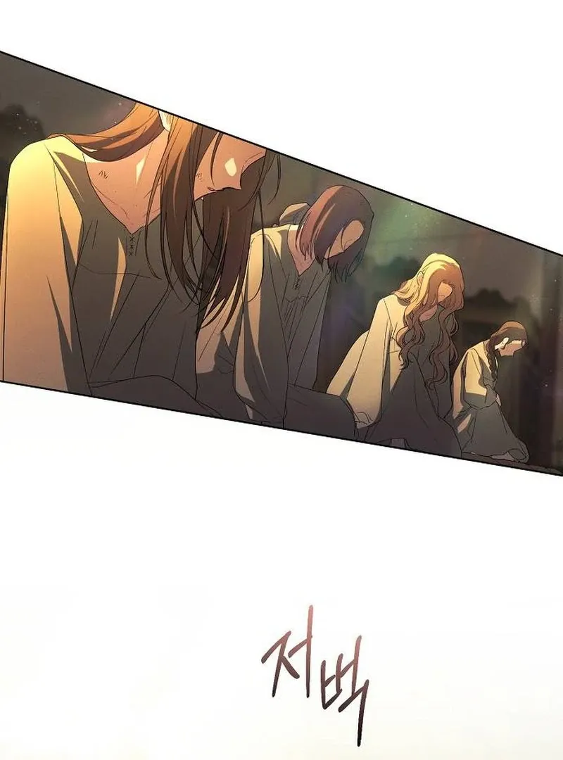 There Are No Benefits for the Possessor Chapter 30 Online - página 79