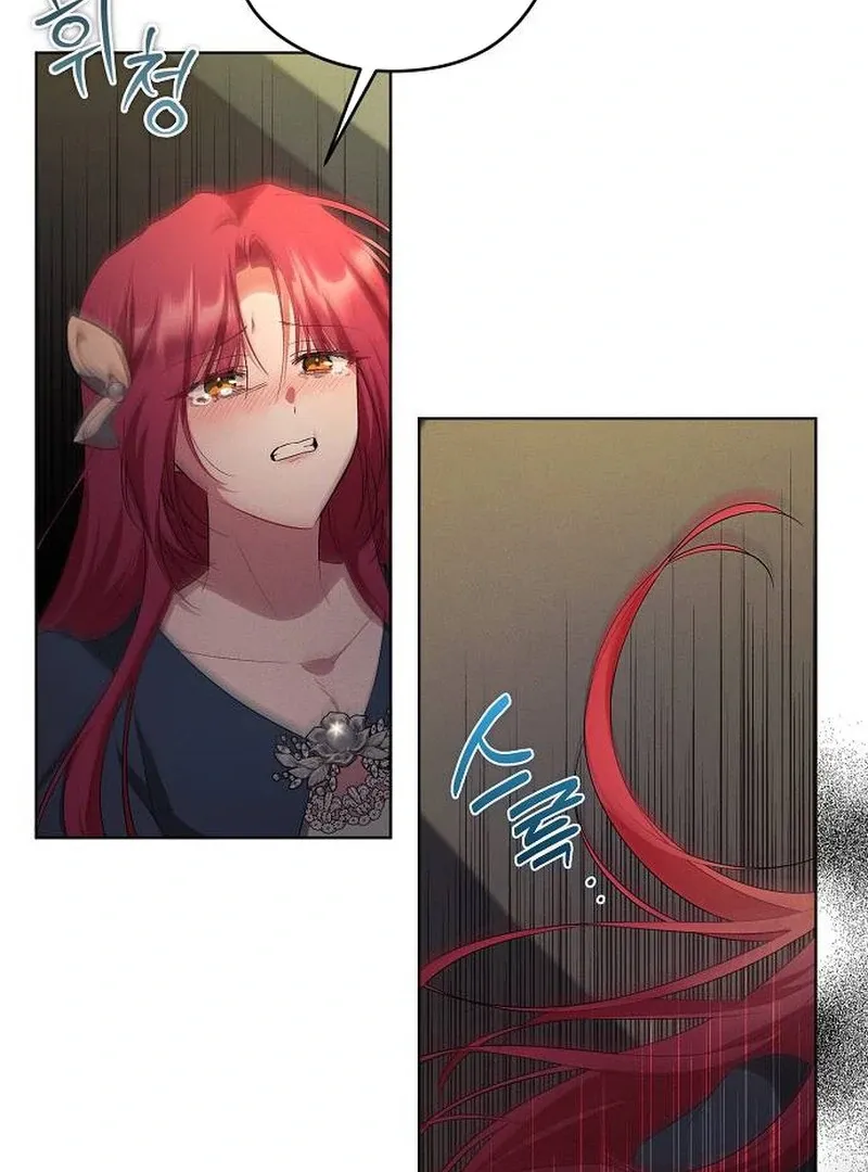 There Are No Benefits for the Possessor Chapter 30 Online - página 93