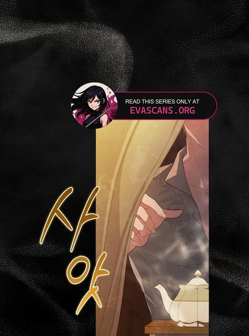 There Are No Benefits for the Possessor Chapter 30 Online - página 99