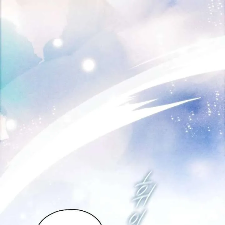 There Are No Benefits for the Possessor Chapter 37 Online - página 11