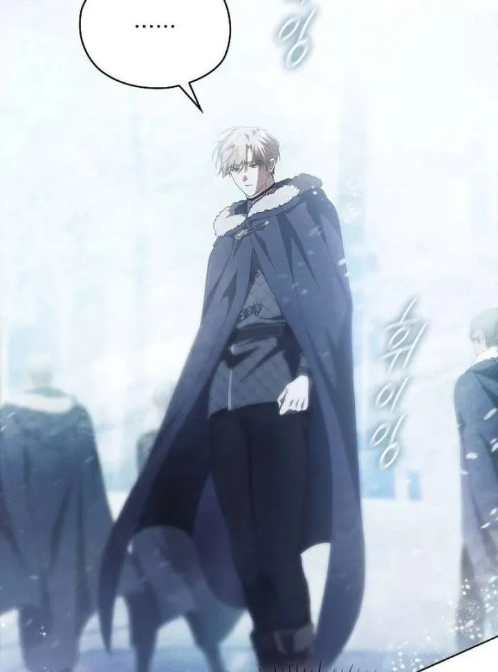 There Are No Benefits for the Possessor Chapter 37 Online - página 12