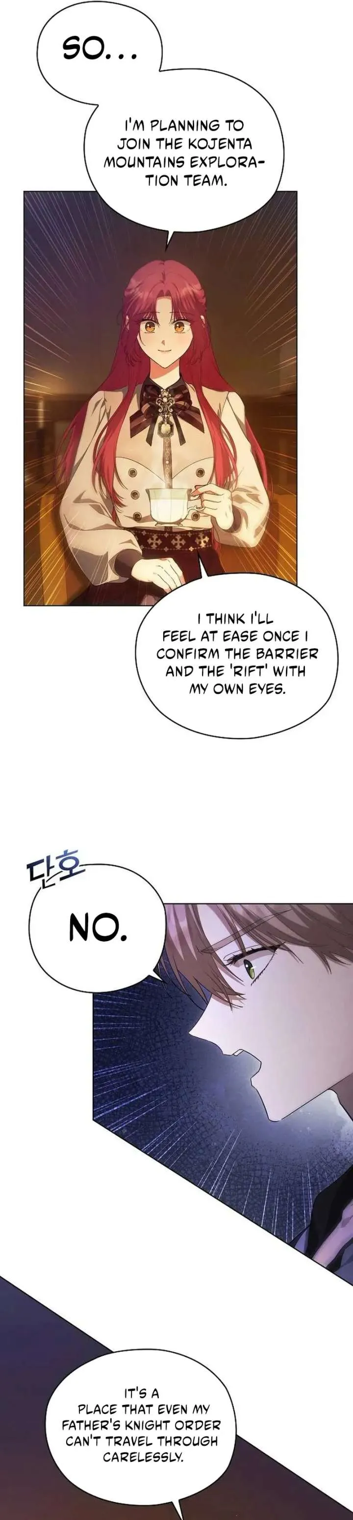 There Are No Benefits for the Possessor Chapter 39 Online - página 33