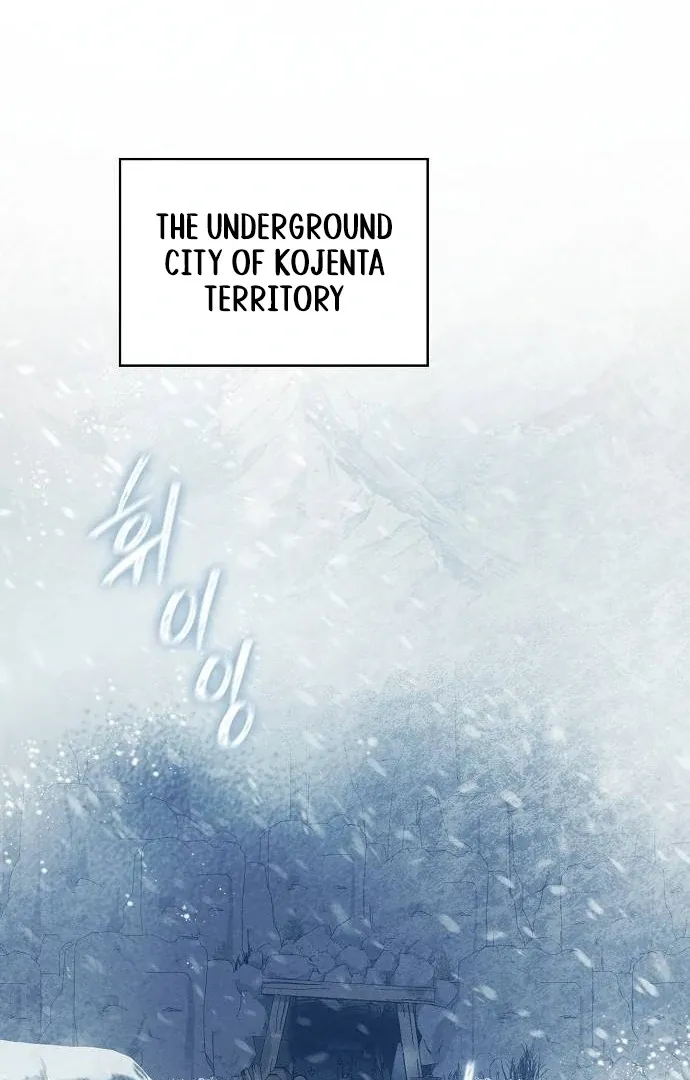 There Are No Benefits for the Possessor Chapter 41 Online - página 2