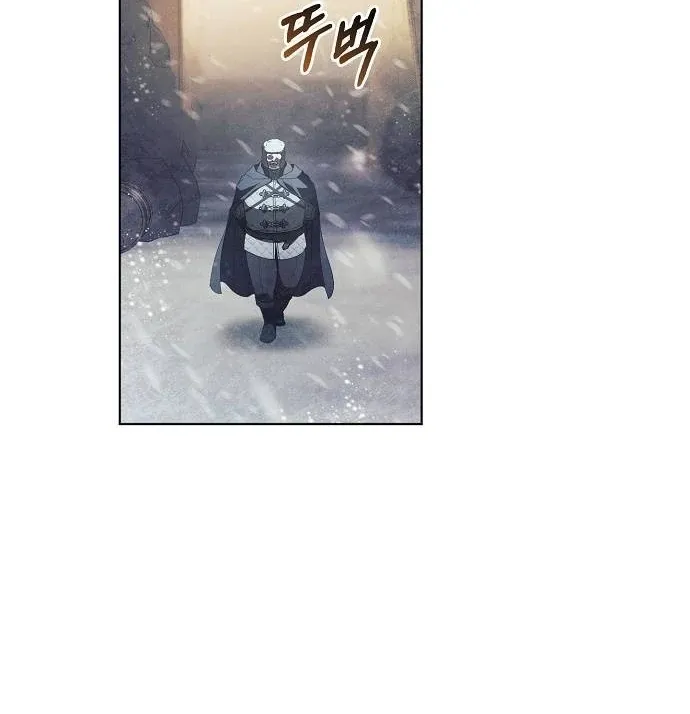 There Are No Benefits for the Possessor Chapter 41 Online - página 45