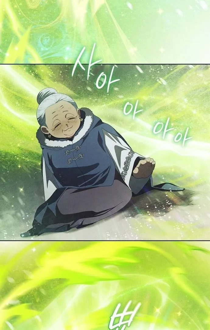 There Are No Benefits for the Possessor Chapter 41 Online - página 78