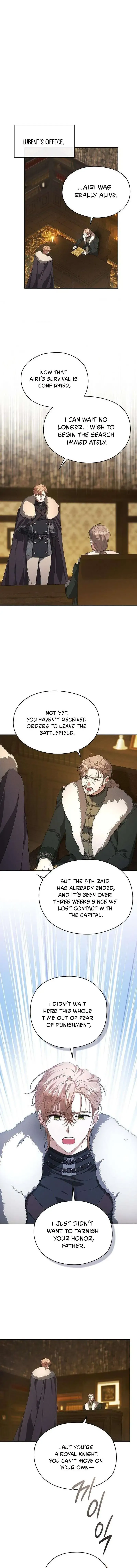 There Are No Benefits for the Possessor Chapter 55 Online - página 2