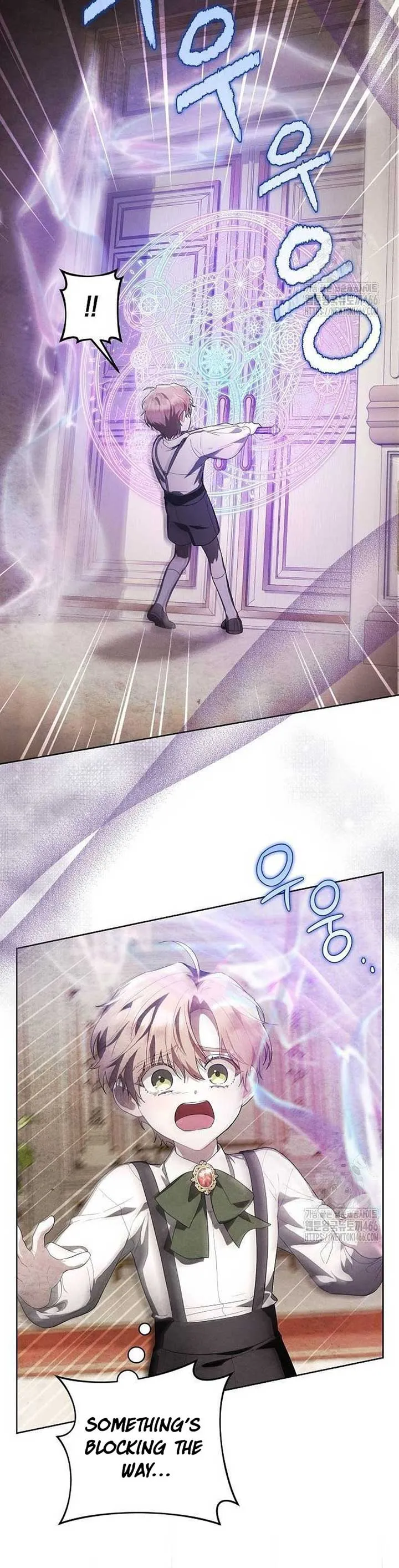 There Are No Benefits for the Possessor Chapter 8 Online - página 5