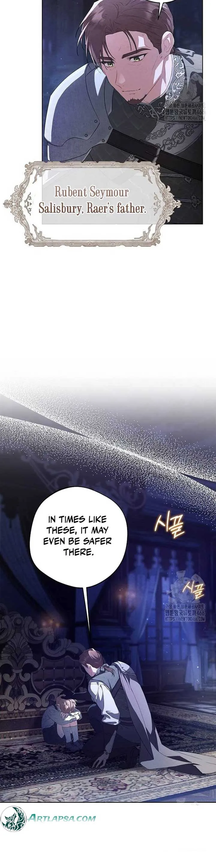 There Are No Benefits for the Possessor Chapter 8 Online - página 8