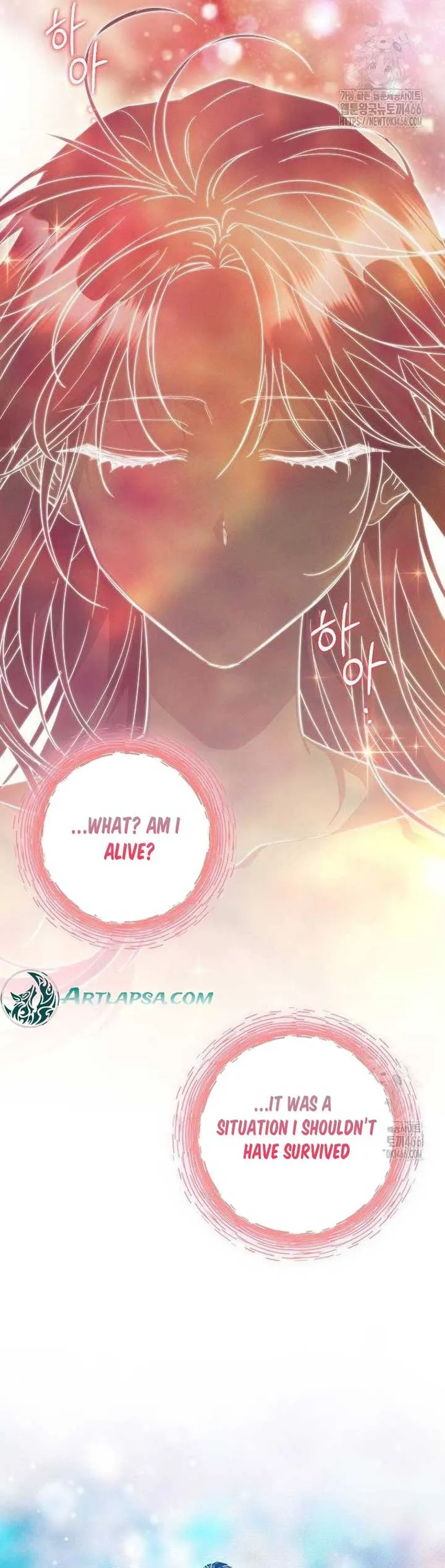 There Are No Benefits for the Possessor Chapter 8 Online - página 22