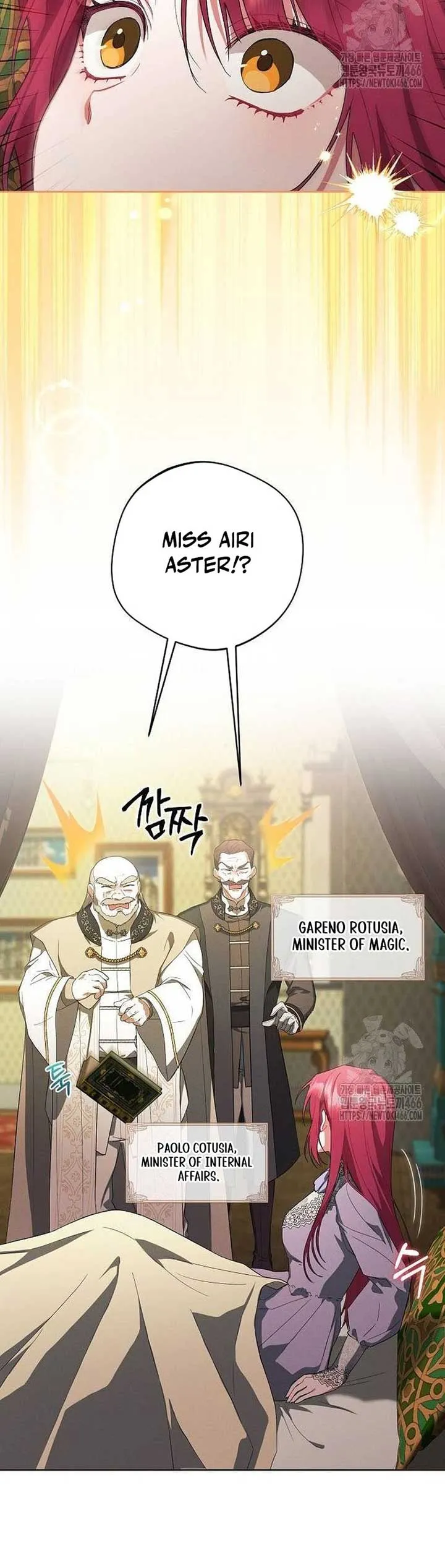 There Are No Benefits for the Possessor Chapter 8 Online - página 24