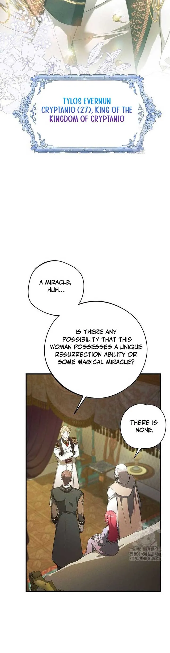 There Are No Benefits for the Possessor Chapter 8 Online - página 30