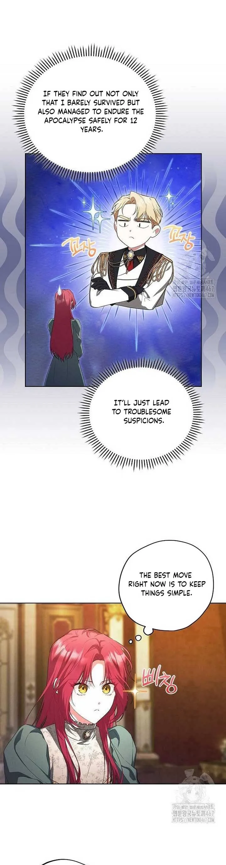There Are No Benefits for the Possessor Chapter 9 Online - página 19