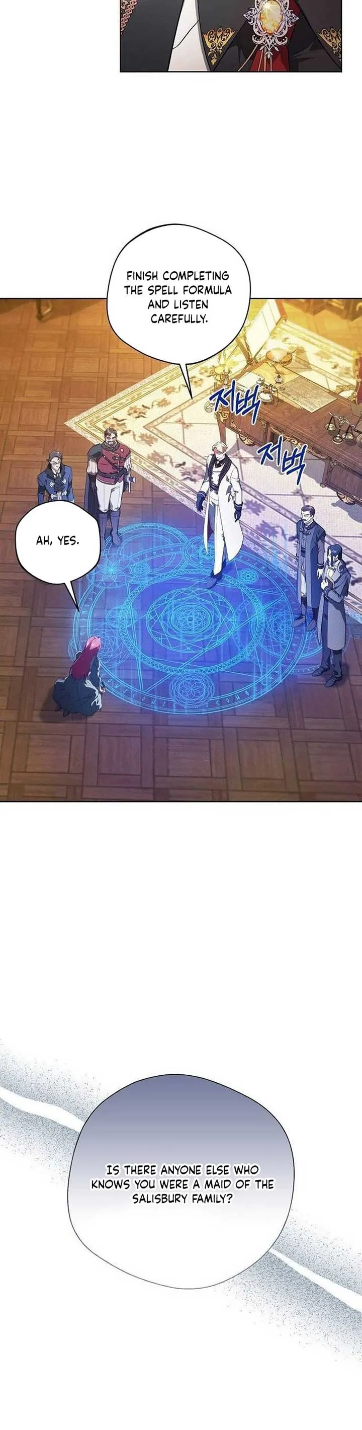 There Are No Benefits for the Possessor Chapter 9 Online - página 31